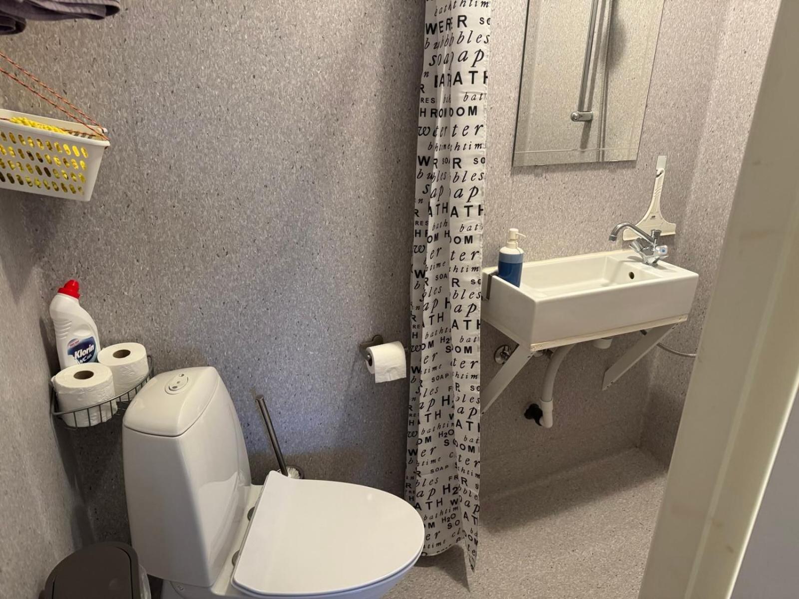 Hine Bakke 2* Rudkøbing
